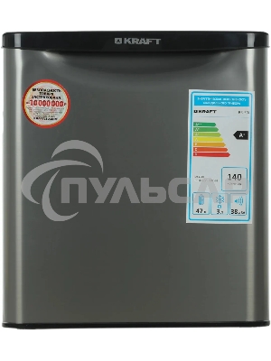 Холодильник Kraft BR 50I серебристый однокамерный 44/3л морозилка сверху