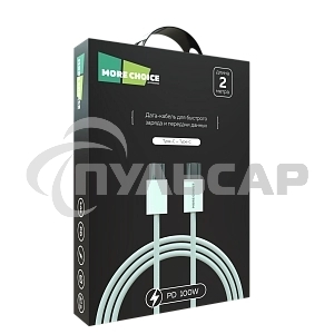 Кабель MORE CHOICE (4620202550392) K77a нейлон USB 3.0A PD 100W для Type-C Type-C 2м белый