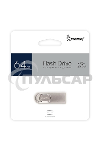 Флешка USB Smartbuy R/W (SB64 GbM3) 064 Gb,UFD 2.0 M3 Metal стальной