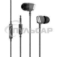 Наушники-гарнитура OLMIO Flame 3.5мм, серые, пластик, с микрофоном и кнопкой ответа Наушники-гарнитура OLMIO Flame 3.5мм, серые, пластик, с микрофоном и кнопкой ответа