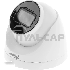 Камера видеонаблюдения IP Dahua DH-IPC-HDW2230TP-AS-0280B-S2(QH3) 2.8-2.8мм цв. (DH-IPC-HDW2230TP-AS-0280B-S2)