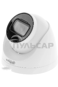 Камера видеонаблюдения IP Dahua DH-IPC-HDW2230TP-AS-0280B-S2(QH3) 2.8-2.8мм цв. (DH-IPC-HDW2230TP-AS-0280B-S2)