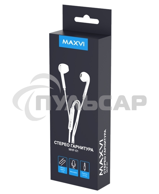 Стереогарнитура Maxvi MHF-01 белый