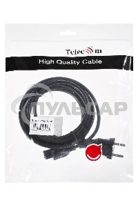 Кабель питания для ноутбуков 3m, 3-pin, с заземлением, 220V (Европейский стандарт) Telecom