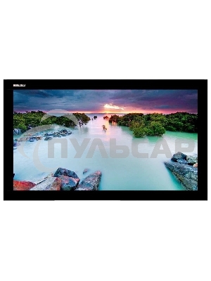 Экран Lumien Cinema Home 268х458 см (раб.область 244х434 см) (196