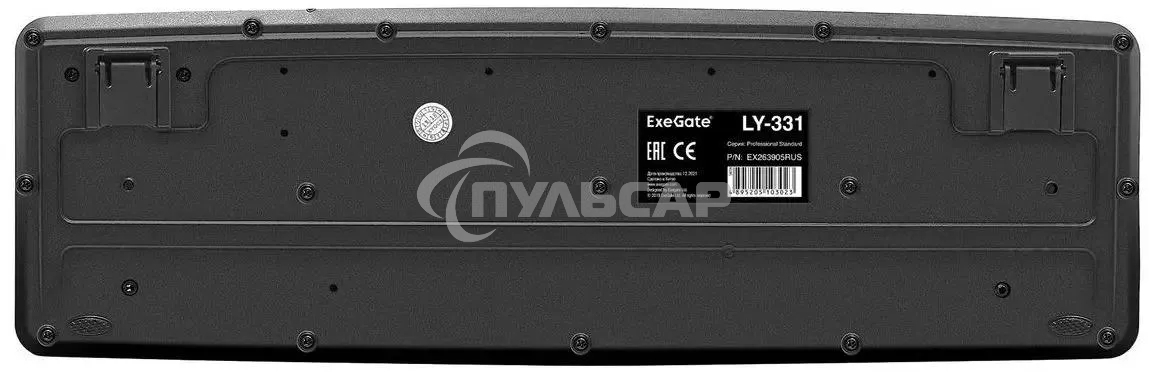 Клавиатура проводная ExeGate LY-331, USB, черный
