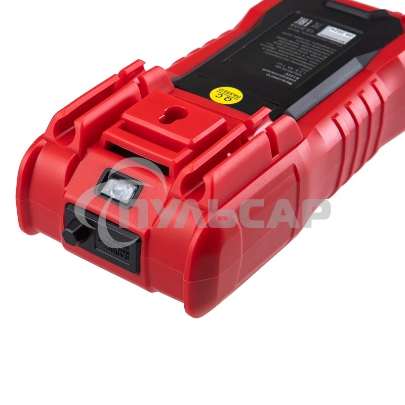 Мультиметр универсальный Rexant R132С 13-3154