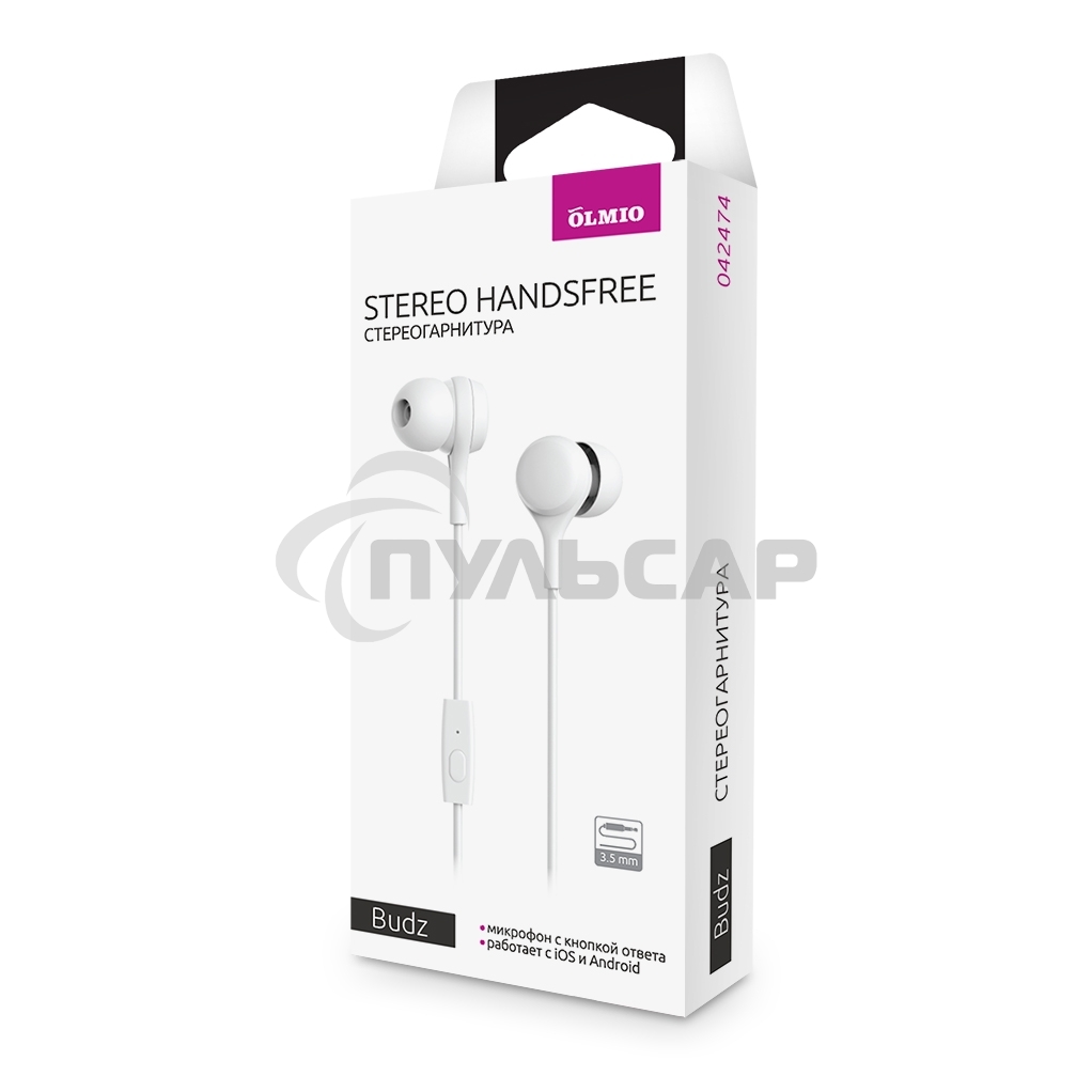 Наушники-гарнитура OLMIO Budz 3.5мм, белые, с микрофоном и кнопкой ответа