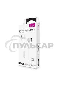 Наушники-гарнитура OLMIO Budz 3.5мм, белые, с микрофоном и кнопкой ответа