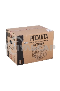 Электрогенератор бензиновый Ресанта БГ 3000 Р, 2.5 кВт, 66 дБ, 40 кг