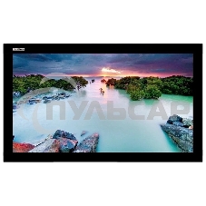 Экран Lumien Cinema Home 232x400 см (раб.область 216x384 см) (174 Экран Lumien Cinema Home 232x400 см (раб.область 216x384 см) (174