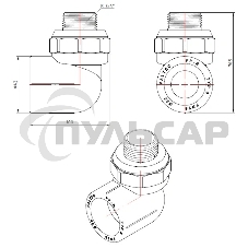 Уголок комбинированный VALTEC 32 х 3/4' НР полипропиленовый PPR белый PV7533205