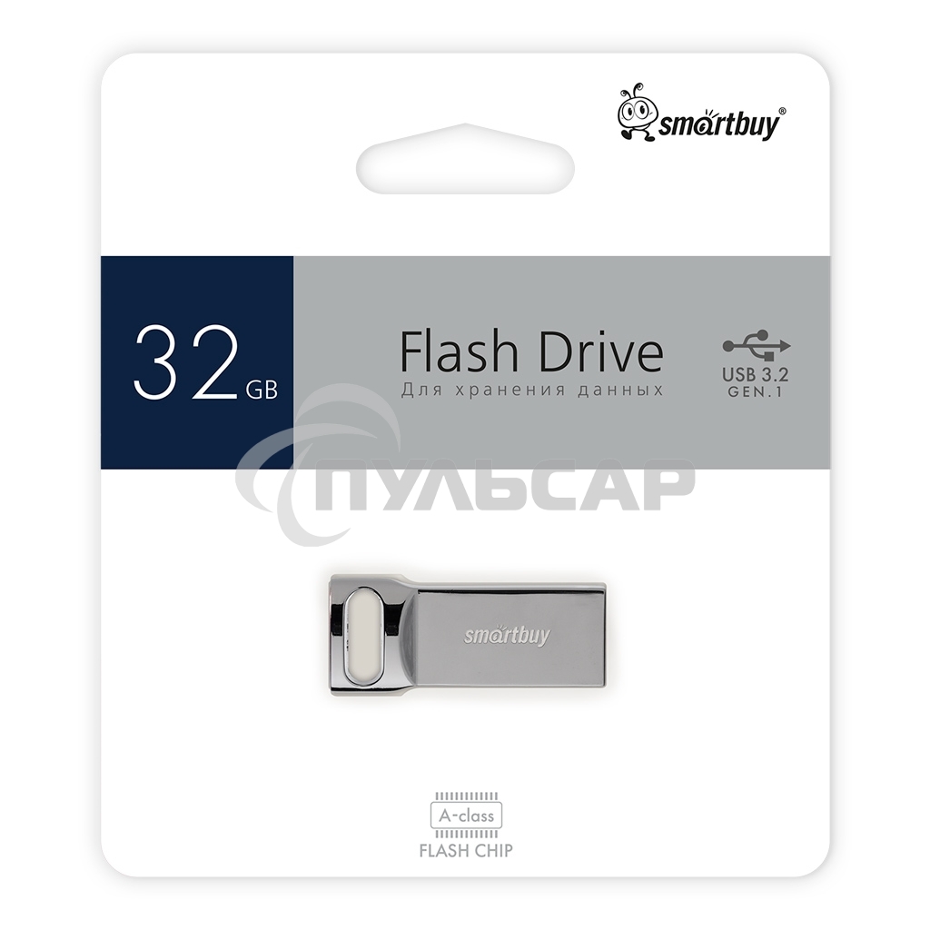 Флешка USB Smartbuy R/W (SB32 GbM2) UFD 3.0/3.1 032 Gb,M2 Metal 100Mb/s стальной