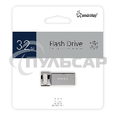 Флешка USB Smartbuy R/W (SB32 GbM2) UFD 3.0/3.1 032 Gb,M2 Metal 100Mb/s стальной