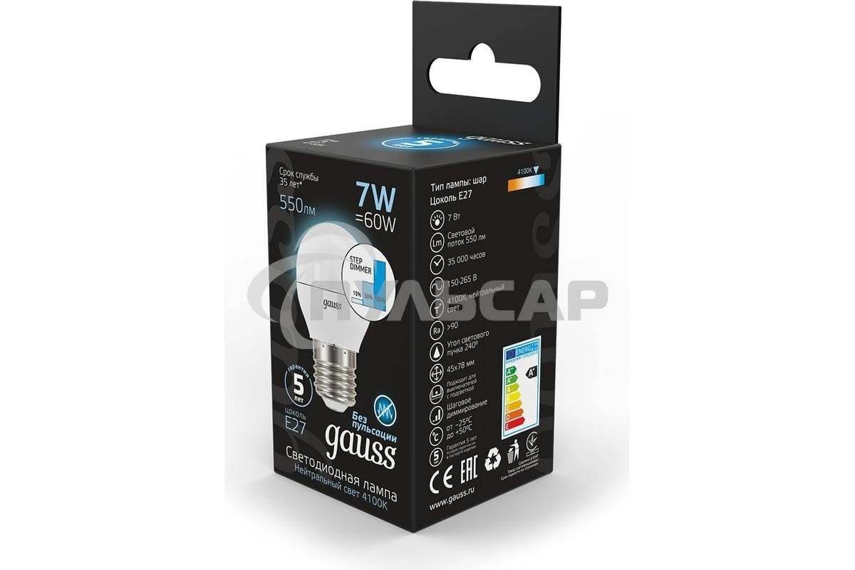 Лампа светодиодная Gauss LED Globe 7Вт E27 4100К step dimmable (диммир.)