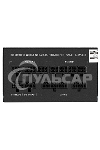 Блок питания 650W ExeGate 80 PLUS® GOLD 650VSP FС (ATX3.0, APFC, КПД 90% (80 PLUS Gold), 120мм fan, 24pin, 2x(4+4)pin, PCIE5.0/12VHPWR, 2xPCI-E, 6xSATA, 3xIDE, 1xFDD, Full Cable Management, black, Color box)