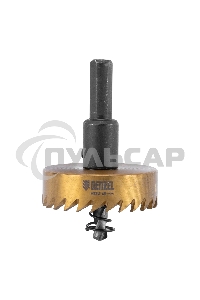 Коронка по металлу Denzel HSS, 45 мм, нитридтитановое покрытие
