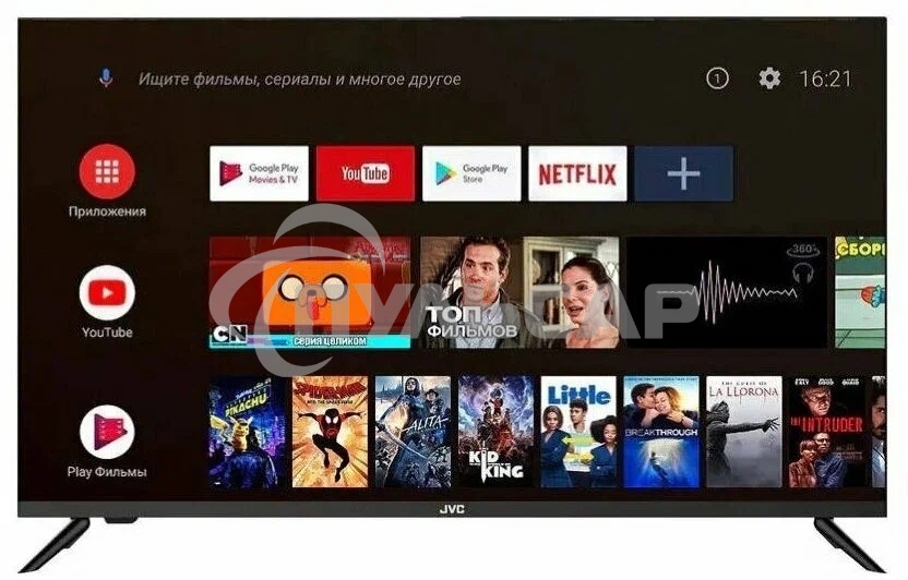 Телевизор JVC 32