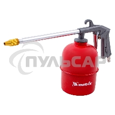 Пистолет для мовиля Matrix пневматический