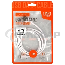 Кабель Qumo light series, USB-Apple 8 pin, 1м, 5В, 1A, опл. PVC, кон. PVC, белый