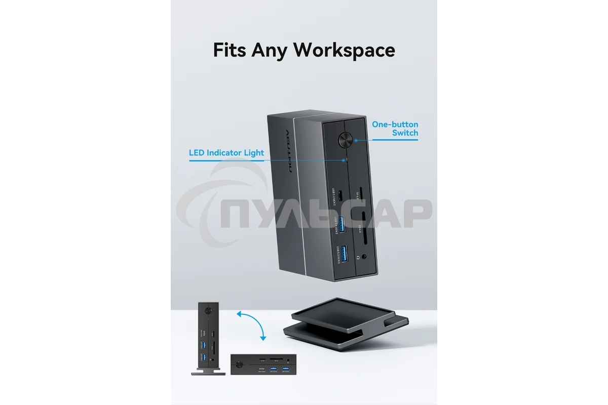 Мультифункциональная док-станция Vention USB Type C 14 в 1 с поддержкой Thunderbolt 4