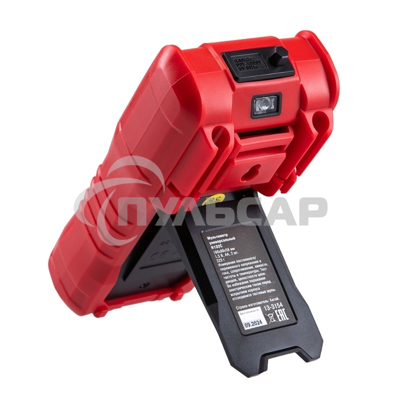 Мультиметр универсальный Rexant R132С 13-3154