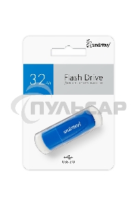 Флешка USB Smartbuy Scout Blue (SB032 Gb2SCB), 32 Gb, USB 2.0, R/W 13/8, синий