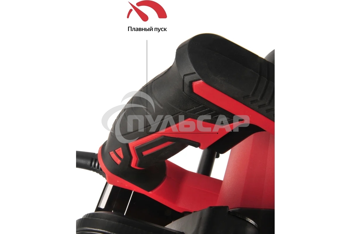 Дисковая пила Boxbot CCS-1500A, 1500 Вт, черный/красный