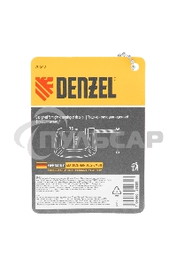 Струбцина Denzel G-образная усиленная, 75 мм