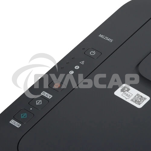 МФУ струйный Canon PIXMA MG2541S (0727C071/0727C067), A4, цветная, печ. 8 стр/мин. (ч/б) 4 стр/мин. (цветн.), 4800x600 dpi (принтер), 1200х600 dpi (сканер), USB