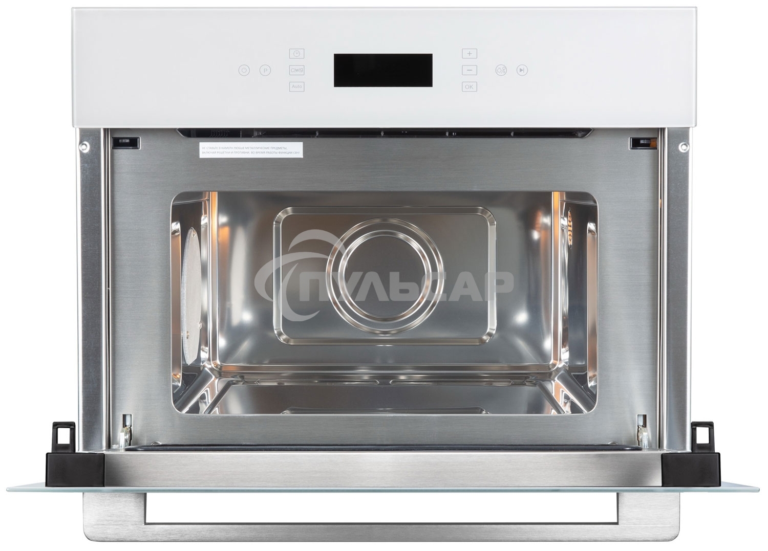 Микроволновая печь встраиваемая BMO 22 W белый, 40 л, 1000 Вт, переключатели - сенсор