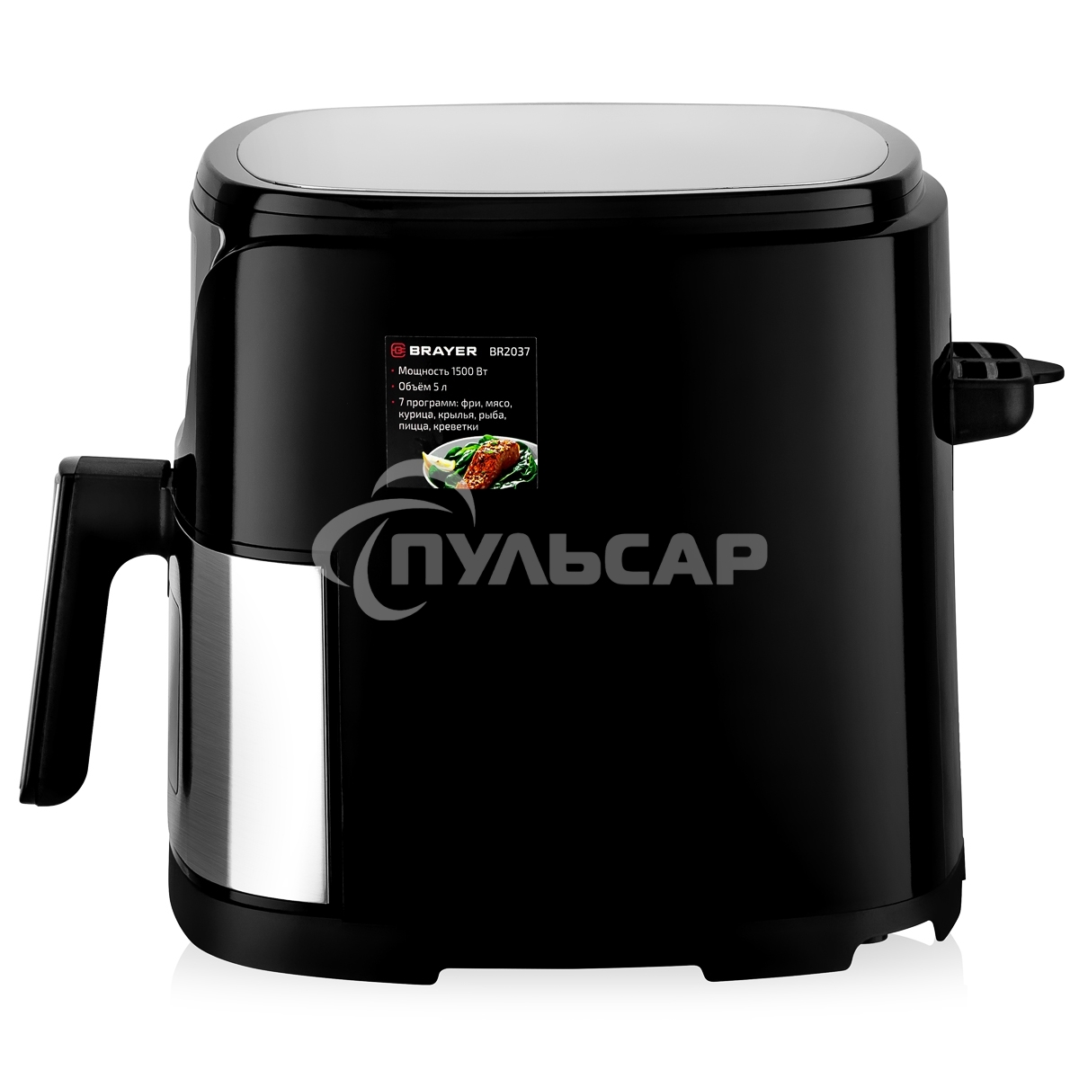 Аэрогриль BRAYER BR2037 черный/серебристый, 1500 Вт, 5 л, упр. - сенсор, программ - 7