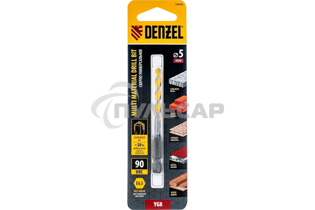 Сверло универсальное Denzel Multi cut, 5 мм