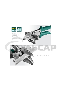 Ножницы угловые для пластмассовых и резиновых профилей KRAFTOOL MC-7