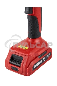 Цепная пила Elitech ПА 206К (E1611.018.00) дл.шины:6