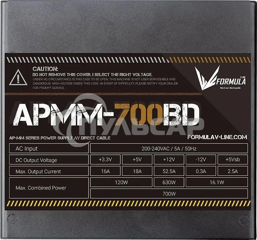 Блок питания Aerocool / Formula APMM-700BD, 700Вт, 80 PLUS Bronze, 120мм, черный