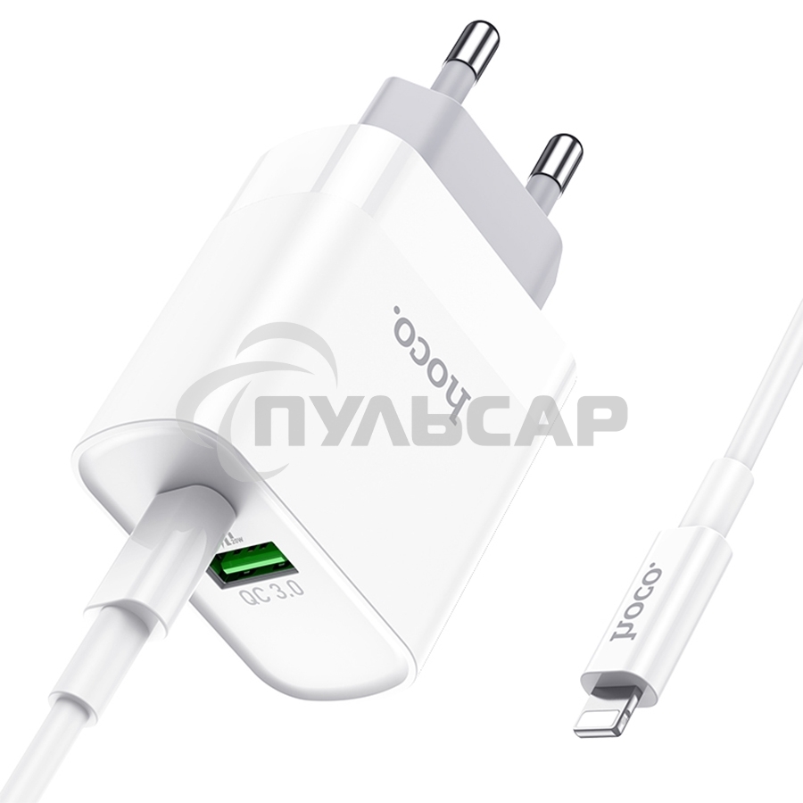 Сетевое зарядное устройство HOCO (6931474740526) C80A RAPIDO PD+QC3.0 + кабель 8PIN-TYPE-C белый