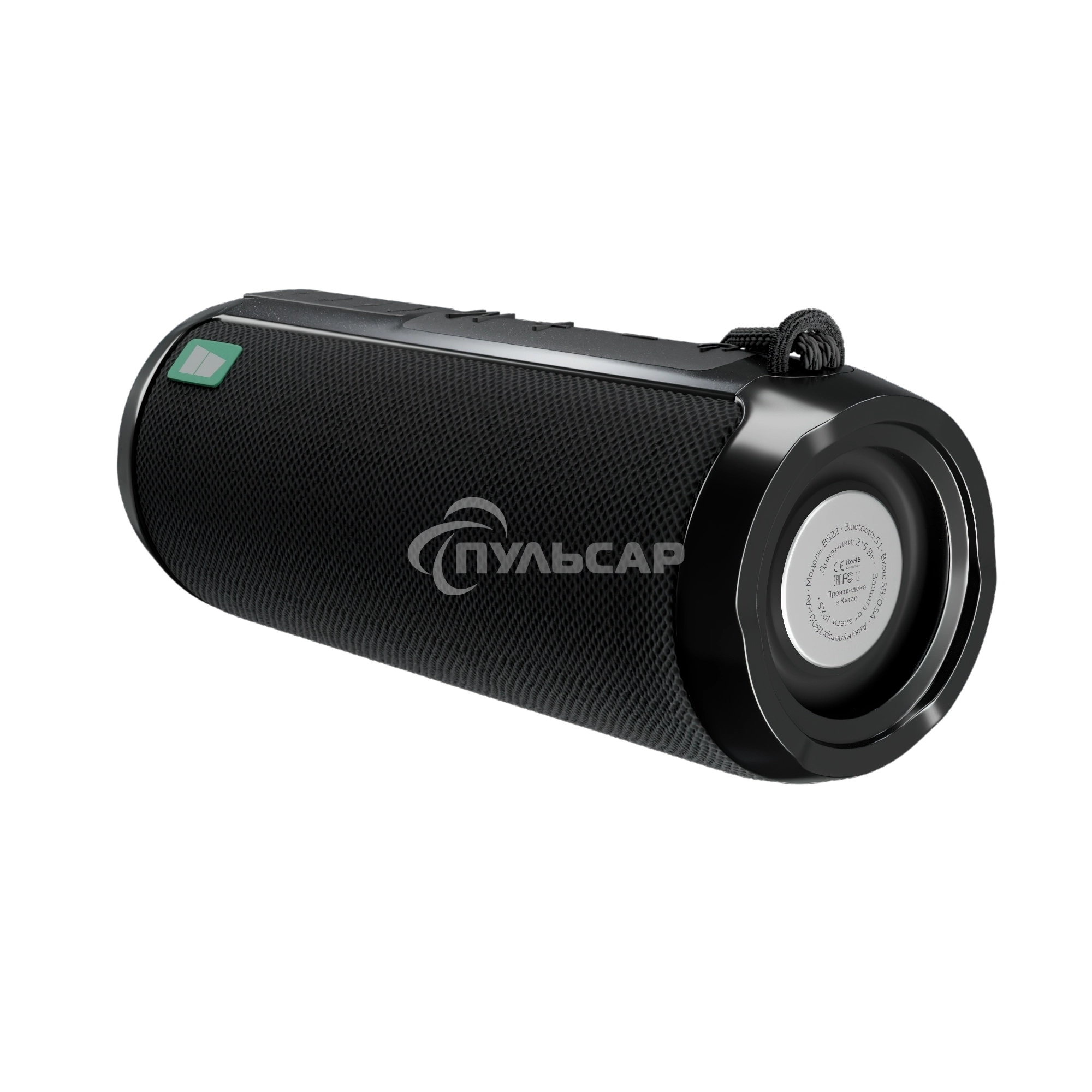 Колонка портативная More Choice (4610196400872) BS22 черный