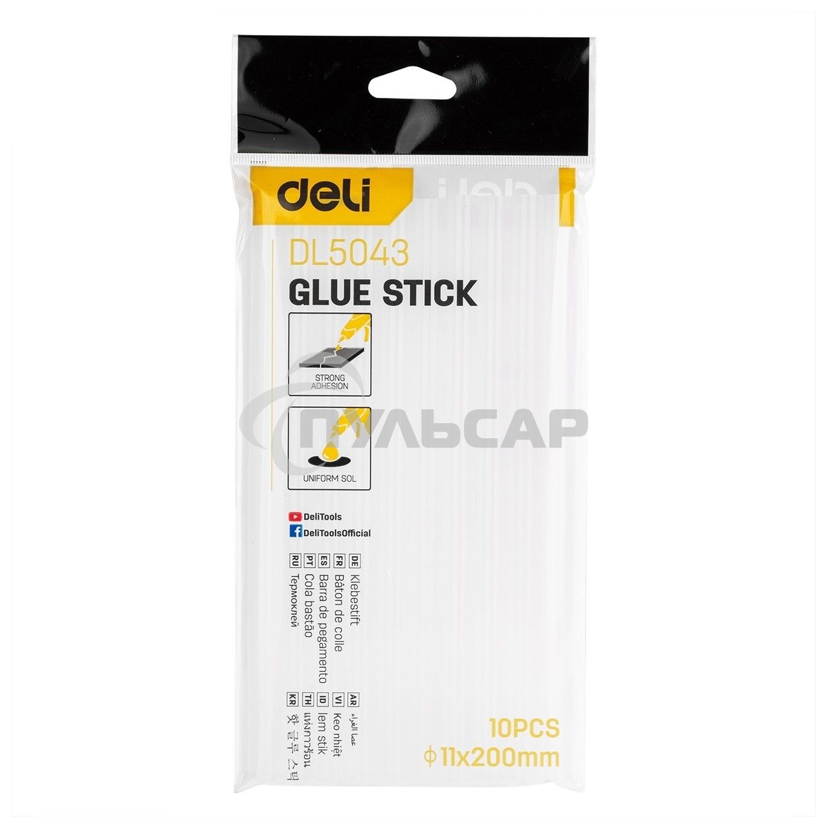 Стержни клеевые Deli DL5043 11х200мм 10 шт. белый
