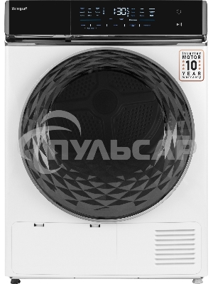 Сушильная машина WEISSGAUFF WD 779 Diamond Heat Pump белый, 8 кг, сушка - тепловой насос, программ - 16, 59.8 x 84.5 x 65.2 см