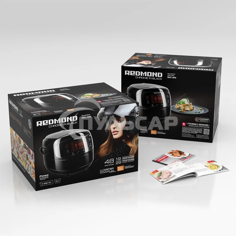 Мультиварка Redmond RMC-M96 5л 860Вт