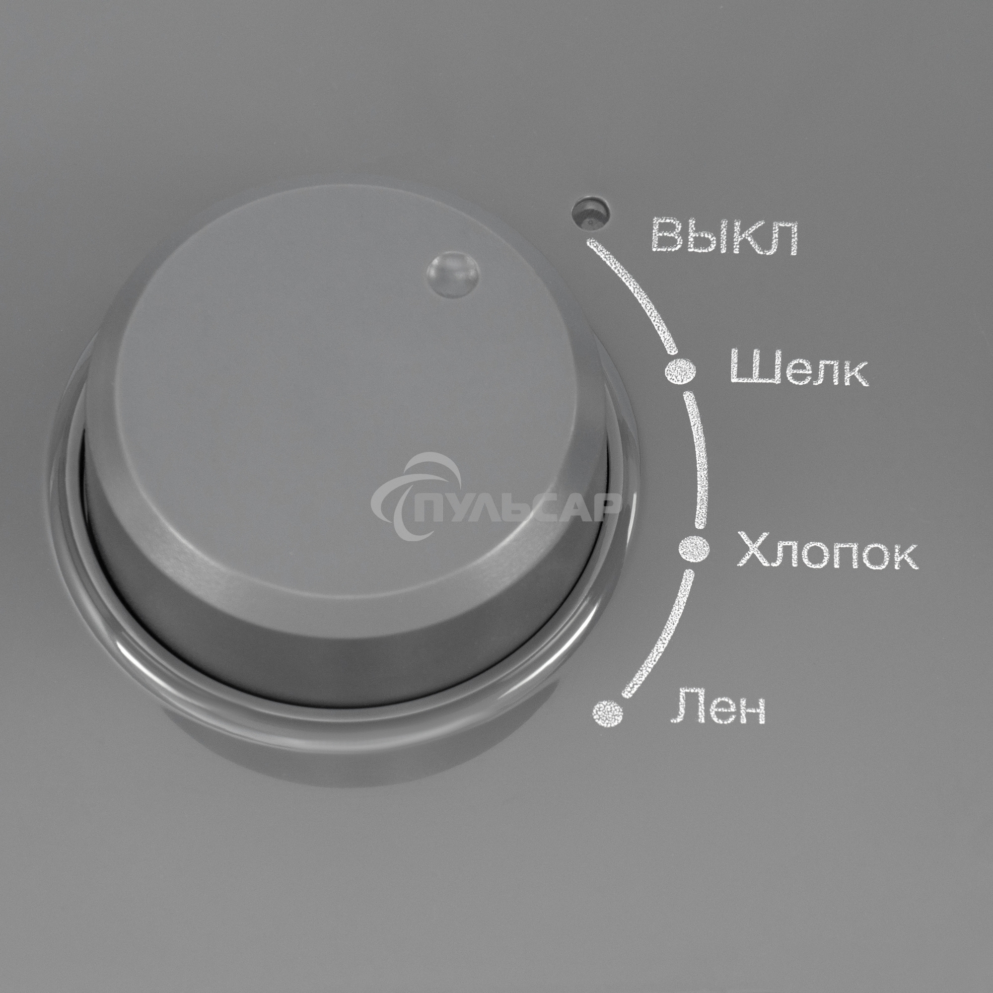 Отпариватель напольный Hyundai H-US02860 2000Вт серый