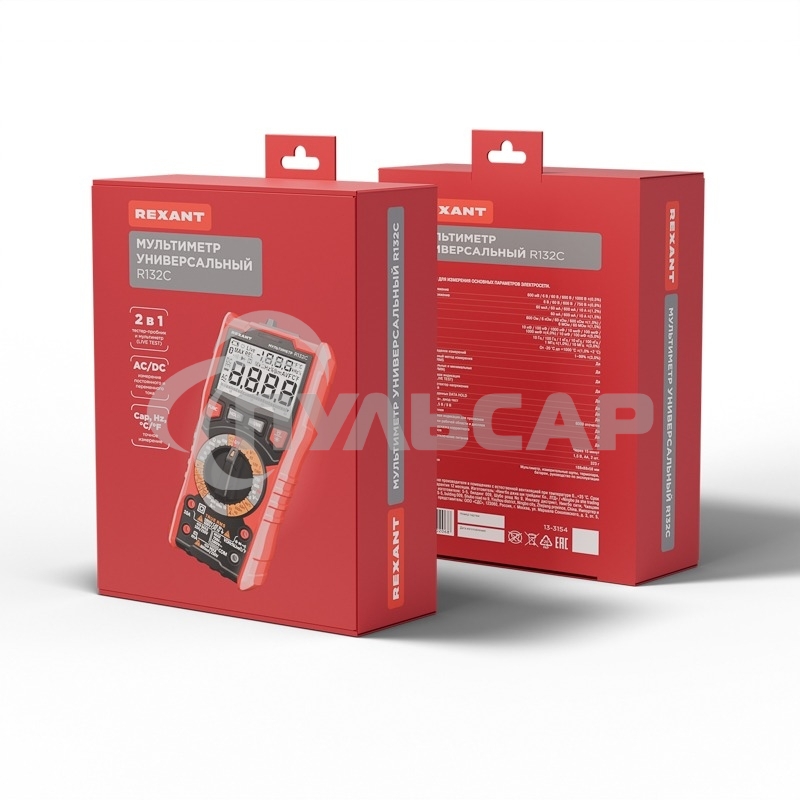 Мультиметр универсальный Rexant R132С 13-3154