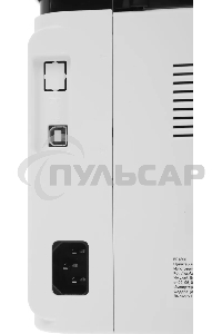 Принтер лазерный черно-белый (монохромный) Pantum BP1800, A4, 18 стр/мин, USB 2.0, белый BP1800