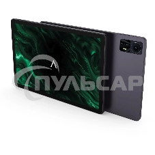 Планшет Digma Pro Zenith, 11