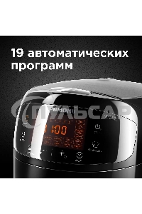 Мультиварка Redmond RMC-M96 5л 860Вт