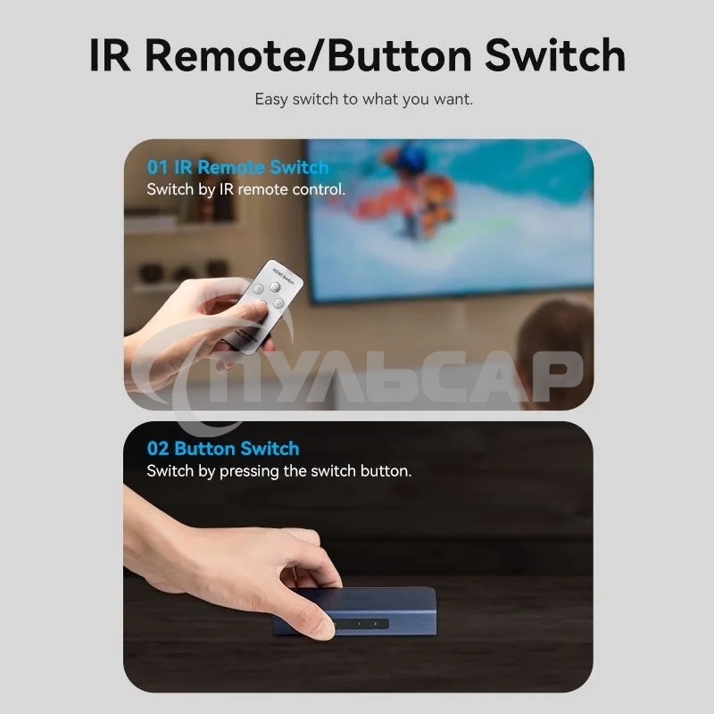 Переключатель (switch) 3x1 Vention HDMI v2.0