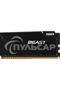 Оперативная память Kingston Fury Beast, DDR4, 64Gb (4x16Gb), 3600MHz, CL18, DIMM, радиатор, черный