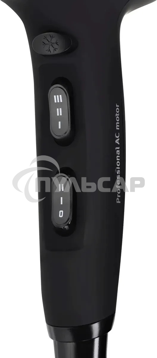 Фен Vitek VT-8222 разноцветный