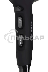 Фен Vitek VT-8222 разноцветный